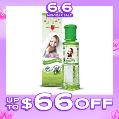 EAGLE - Baby Eucalyptus Oil Plus 60ml