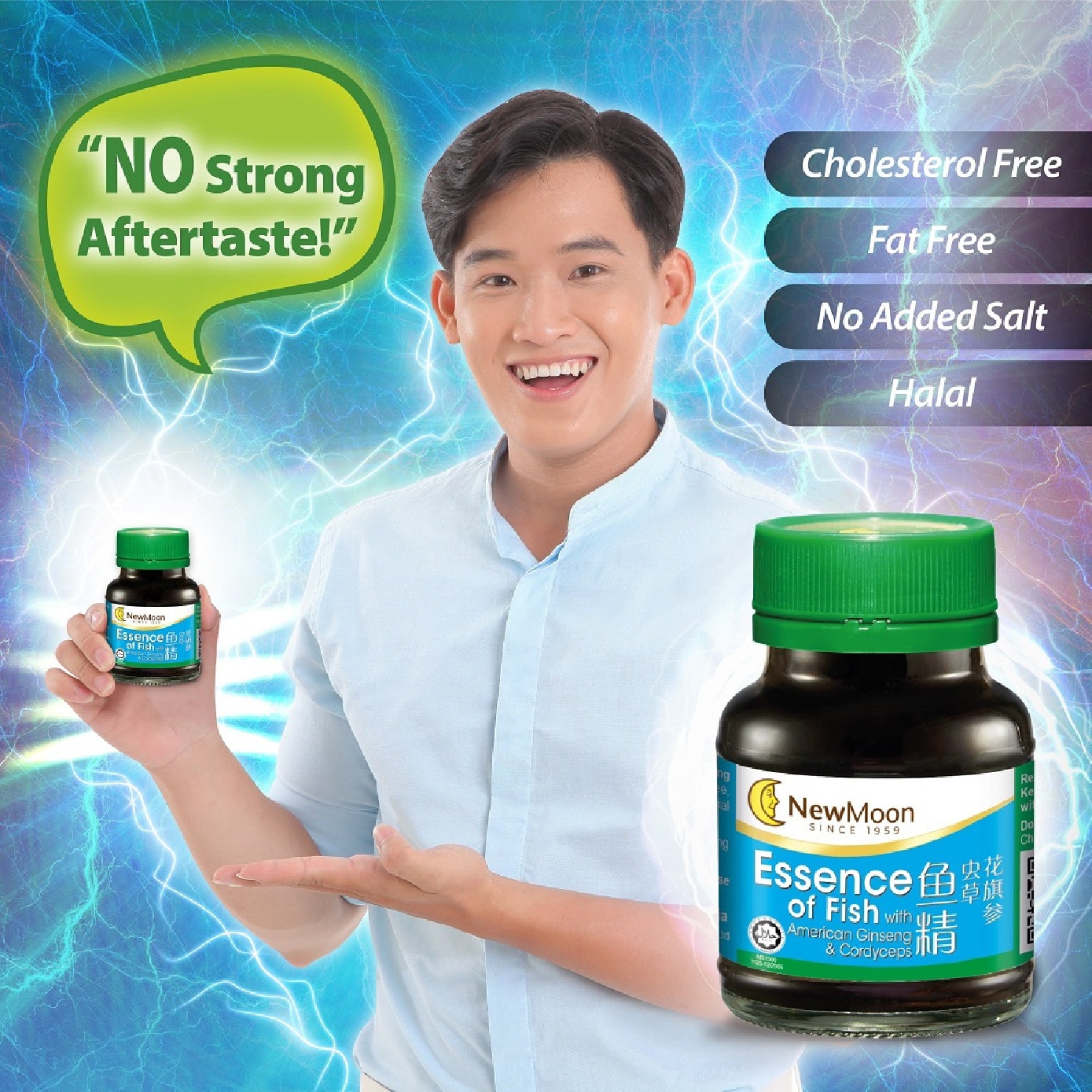 Essence of Fish with American Ginseng 68ml x 8