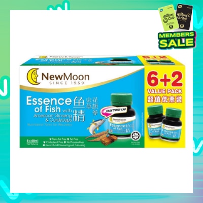NEW MOON [CNY] Essence of Fish with American Ginseng 8's x 68ml
