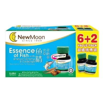 NEW MOON [CNY] Essence of Fish with American Ginseng 8's x 68ml