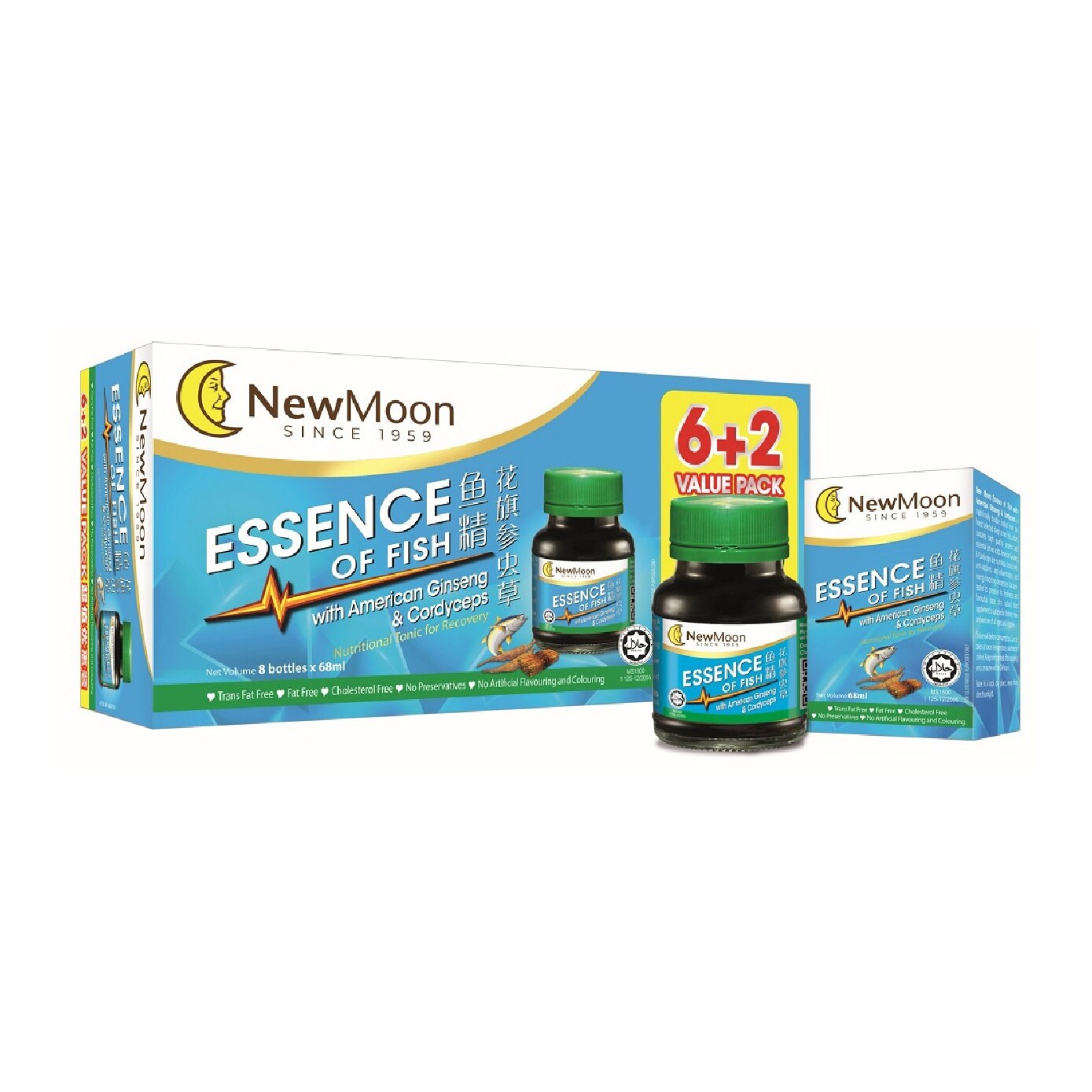 NEW MOON Essence of Fish with American Ginseng 68ml x 8 | Health