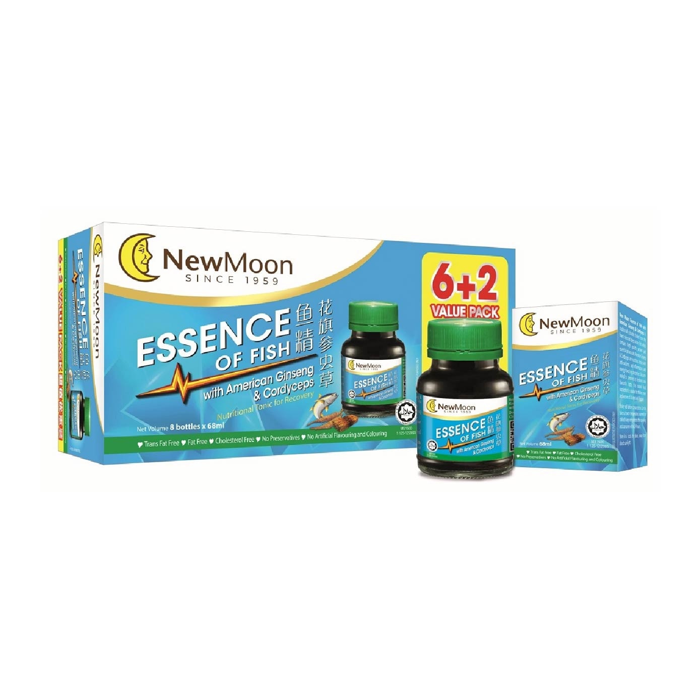 Essence of Fish with American Ginseng Bottle 68ml x 8s