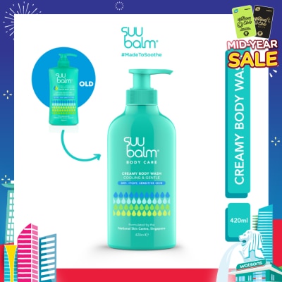SUU BALM Creamy Body Wash (Cooling & Gentle) 420ml