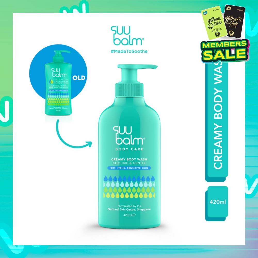Creamy Body Wash (Cooling & Gentle) 420ml