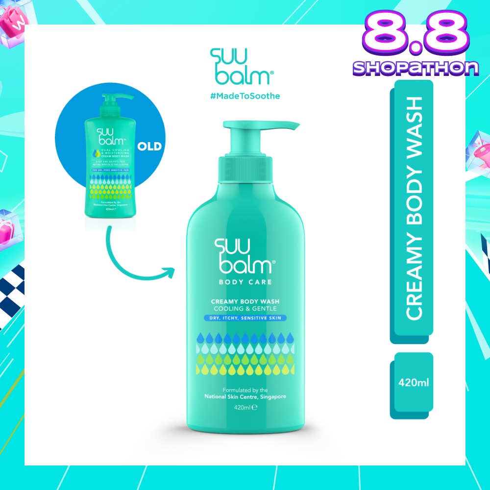 Creamy Body Wash (Cooling & Gentle) 420ml