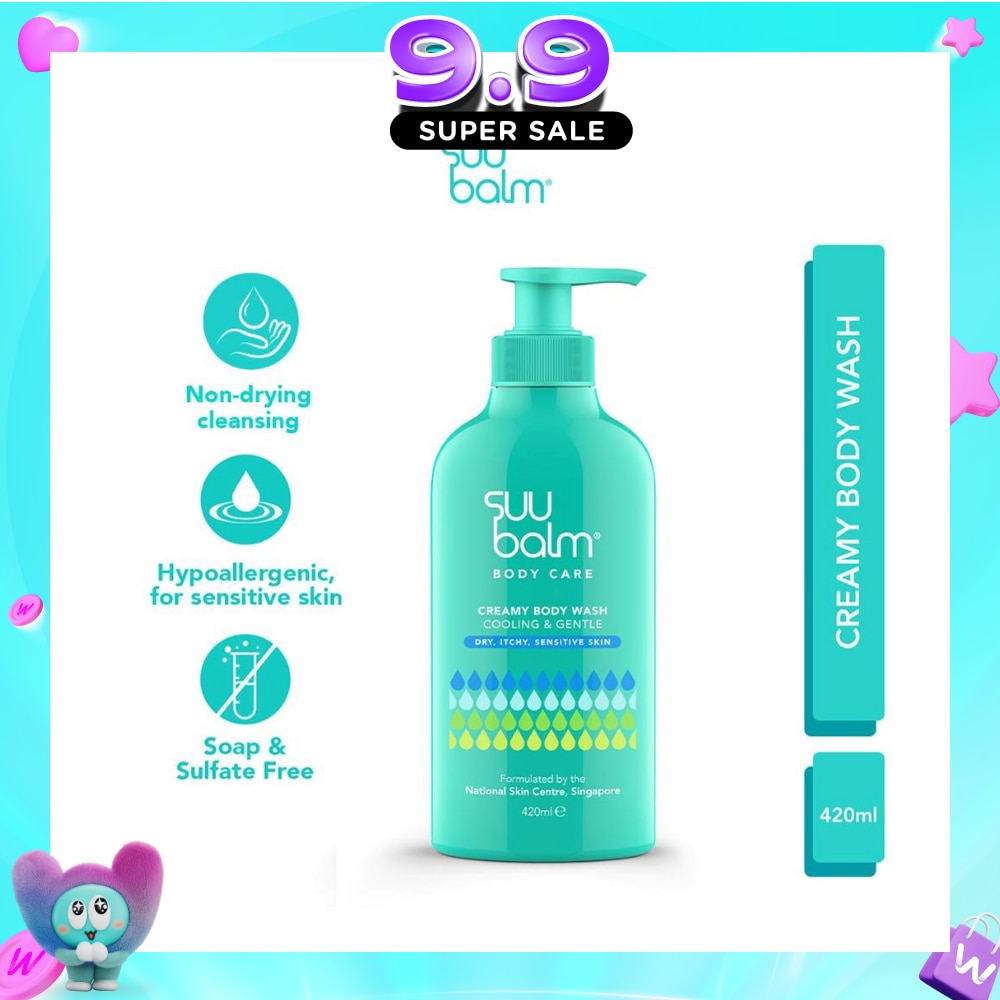 Creamy Body Wash (Cooling & Gentle) 420ml image