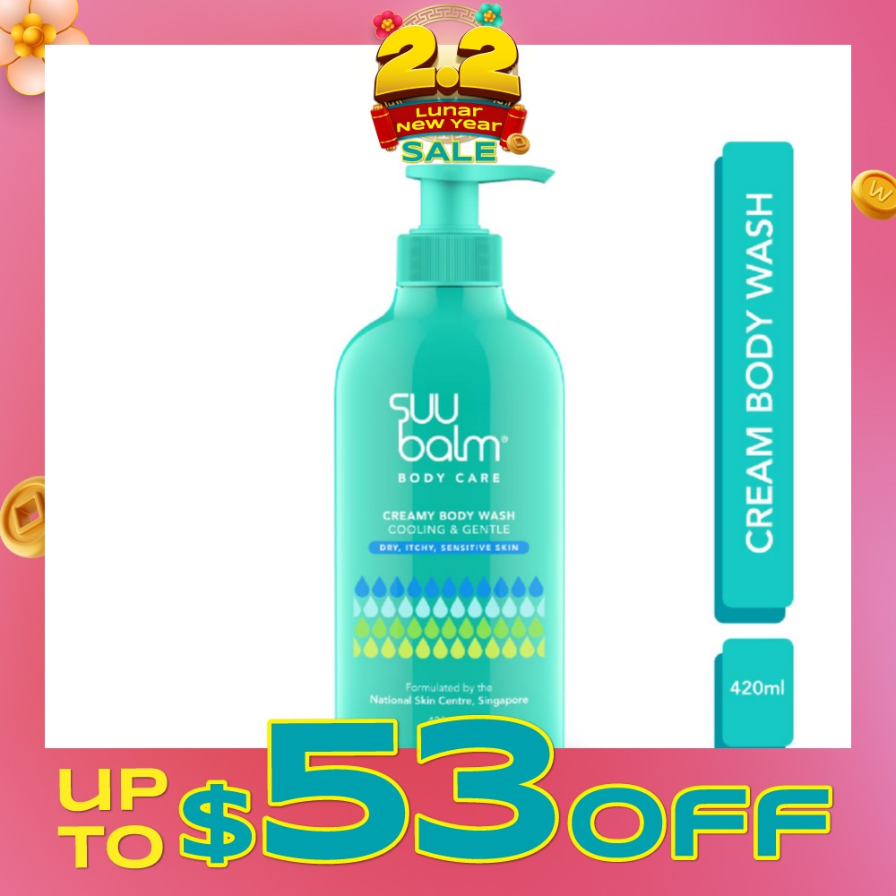 Creamy Body Wash (Cooling & Gentle) 420ml