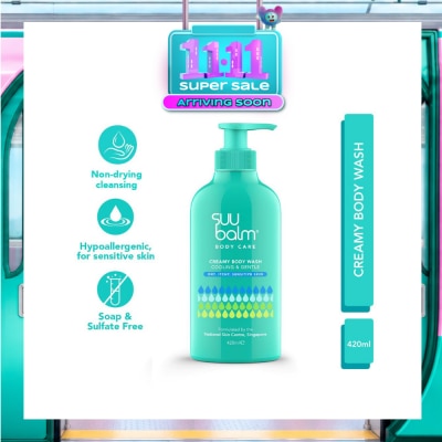 SUU BALM Creamy Body Wash (Cooling & Gentle) 420ml image