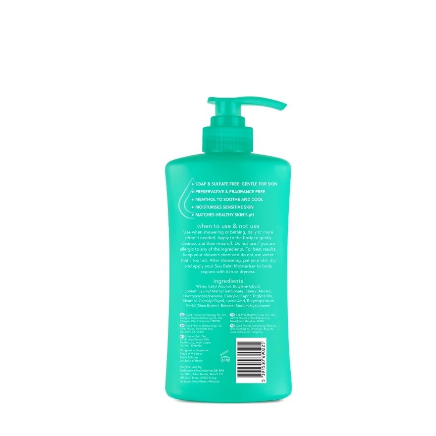 Dual Cooling & Moisturising Cream Body Wash 420ml