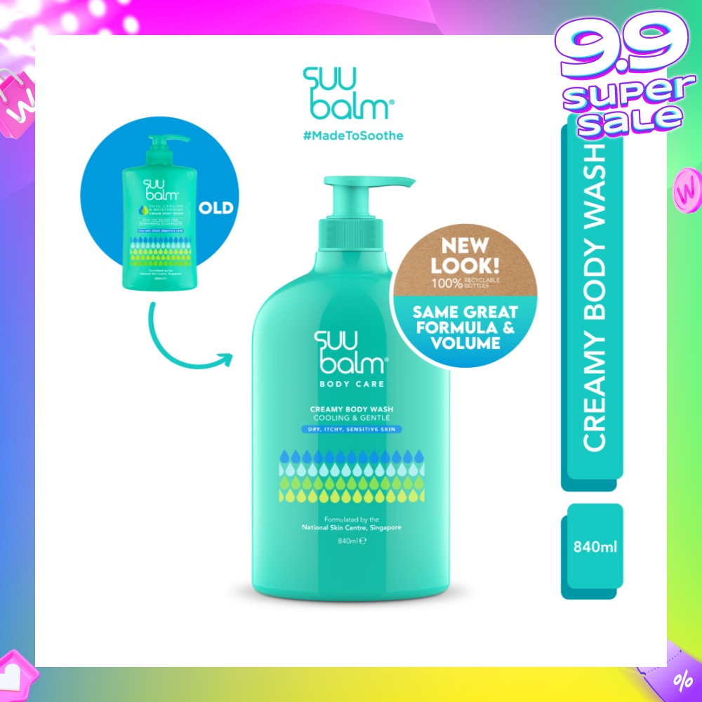Creamy Body Wash (Cooling & Gentle) 840ml