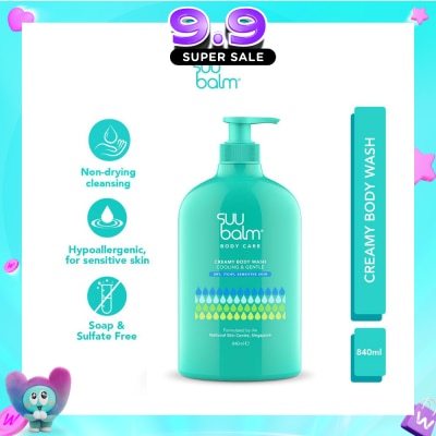 SUU BALM - Creamy Body Wash (Cooling & Gentle) 840ml image