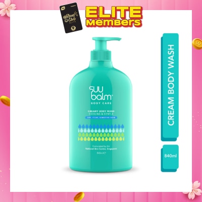 SUU BALM Creamy Body Wash (Cooling & Gentle) 840ml