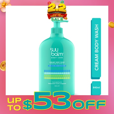 SUU BALM Creamy Body Wash (Cooling & Gentle) 840ml