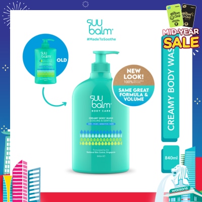 SUU BALM Creamy Body Wash (Cooling & Gentle) 840ml