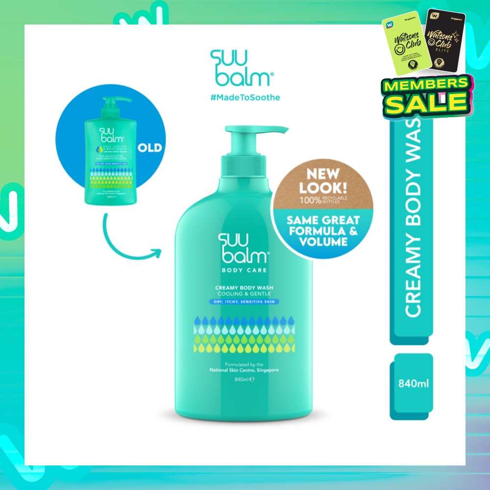 Creamy Body Wash (Cooling & Gentle) 840ml