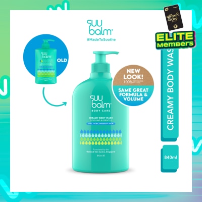 SUU BALM Creamy Body Wash (Cooling & Gentle) 840ml