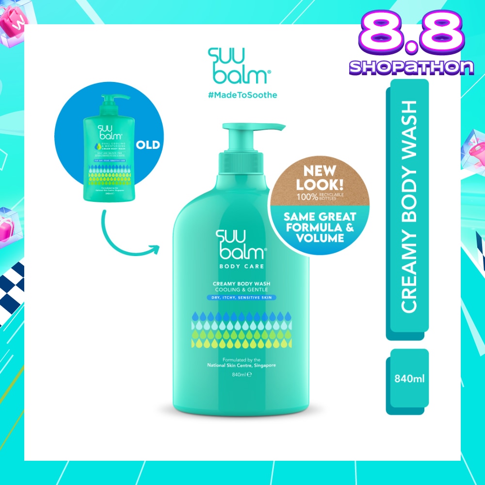 Creamy Body Wash (Cooling & Gentle) 840ml