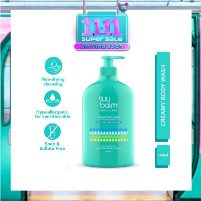 SUU BALM Creamy Body Wash (Cooling & Gentle) 840ml image