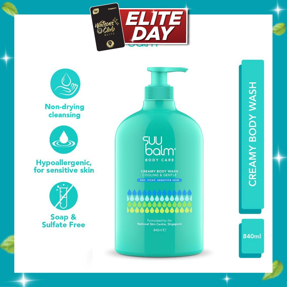 Creamy Body Wash (Cooling & Gentle) 840ml image