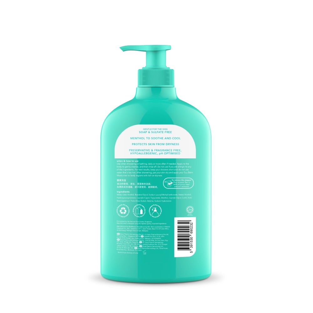 Dual Cooling & Moisturising Cream Body Wash 840ml