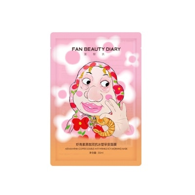 FAN BEAUTY DIARY Astaxanthin Coffee Double Anti Wrinkle Icy Morning Facial Mask 35ml x 5s