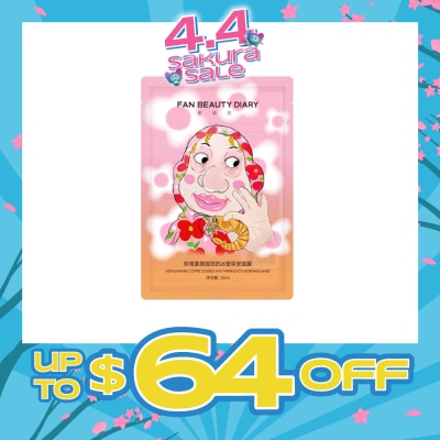 FAN BEAUTY DIARY - Astaxanthin Coffee Double Anti Wrinkle Icy Morning Facial Mask 35ml x 5s