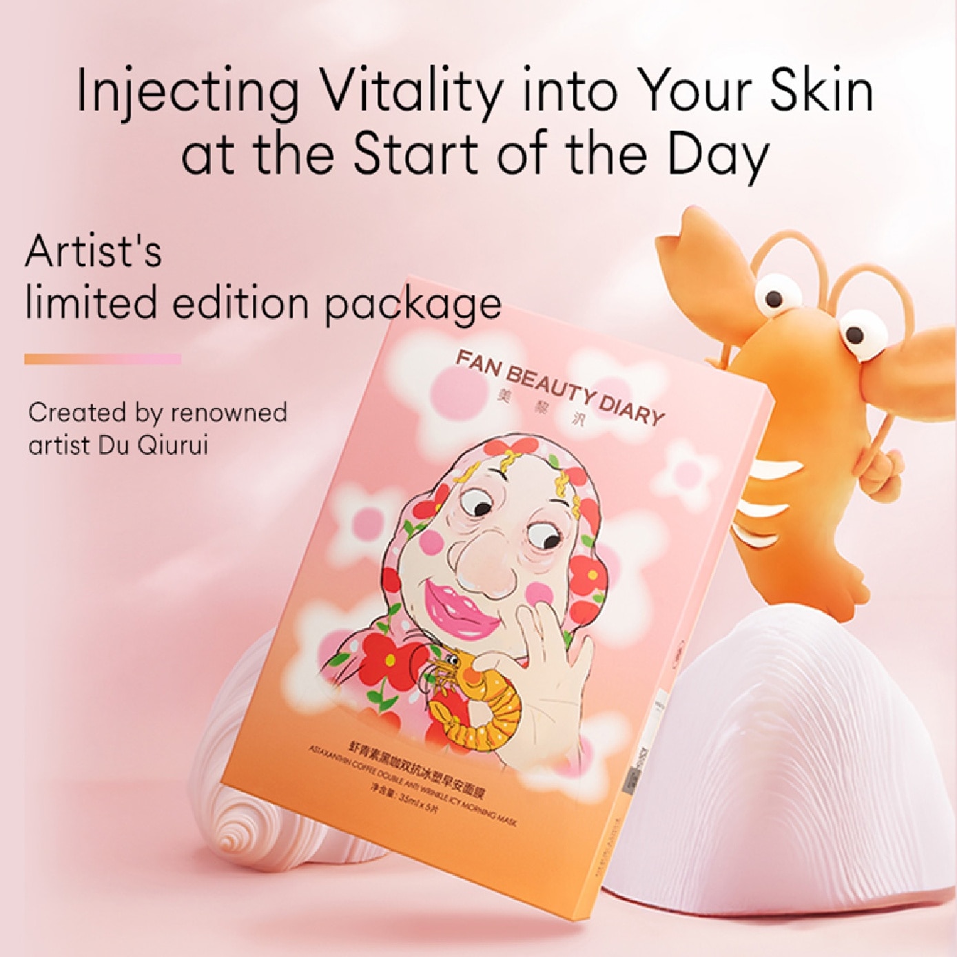 Astaxanthin Coffee Double Anti Wrinkle Icy Morning Facial Mask 35ml x 5s