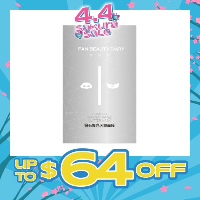 FAN BEAUTY DIARY - Diamond Concentrated Glitter Facial Mask 30ml x 5s