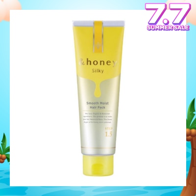 &HONEY Silk Smooth Moist Hair Pack 1.5 (For Silky Smooth Tangle Free Hair) 130g