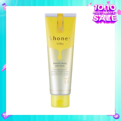 &HONEY Silk Smooth Moist Hair Pack 1.5 (For Silky Smooth Tangle Free Hair) 130g (Expiry: Jul`2026)