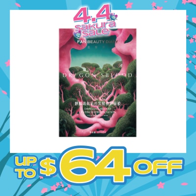 FAN BEAUTY DIARY - Dragon’s Blood Lentinus Fermentation Facial Treatment Mask 32ml x 5s