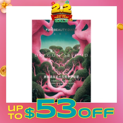 FAN BEAUTY DIARY Dragon’s Blood Lentinus Fermentation Facial Treatment Mask 32ml x 5s