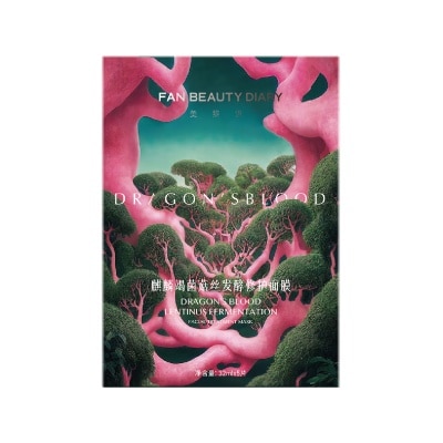FAN BEAUTY DIARY Dragon’s Blood Lentinus Fermentation Facial Treatment Mask 32ml x 5s