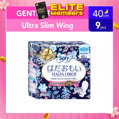 SOFY Hadaomoi Night Ultra Slim Wing 40cm 9s