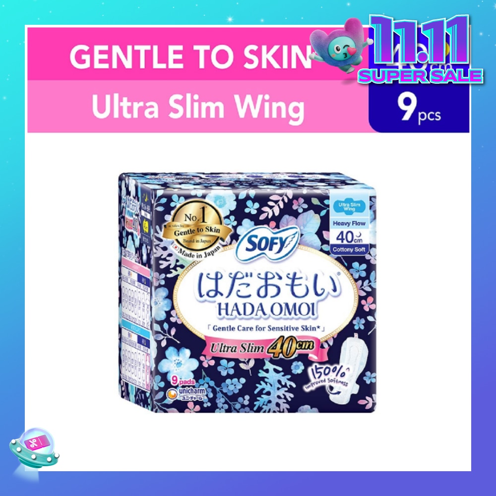 Hadaomoi Night Ultra Slim Wing 40cm 9s