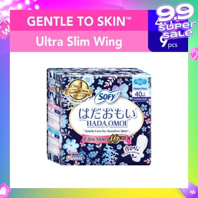 SOFY Hadaomoi Night Ultra Slim Wing 40cm 9s