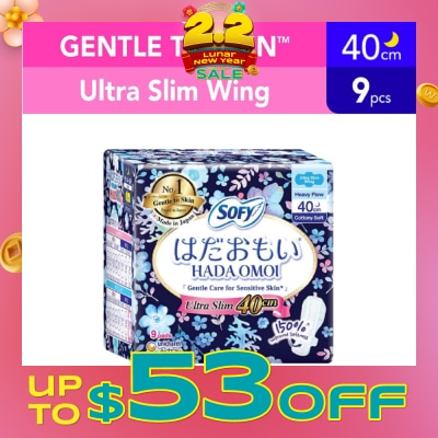 SOFY Hadaomoi Night Ultra Slim Wing 40cm 9s