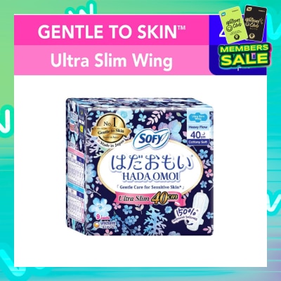 SOFY Hadaomoi Night Ultra Slim Wing 40cm 9s