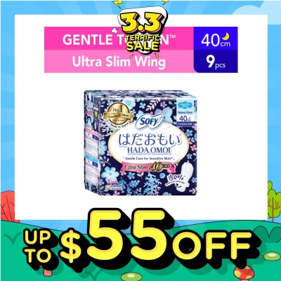 SOFY Hadaomoi Night Ultra Slim Wing 40cm 9s