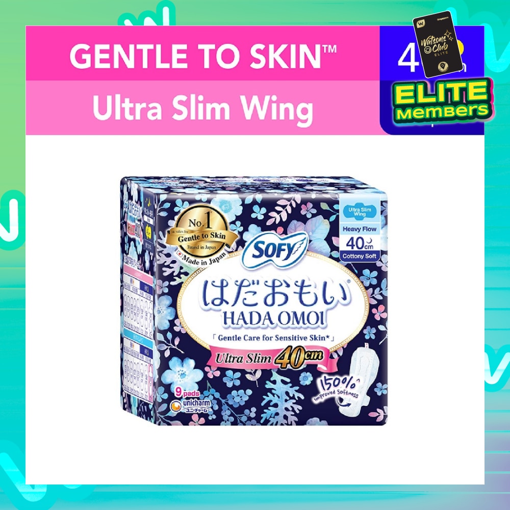 Hadaomoi Night Ultra Slim Wing 40cm 9s