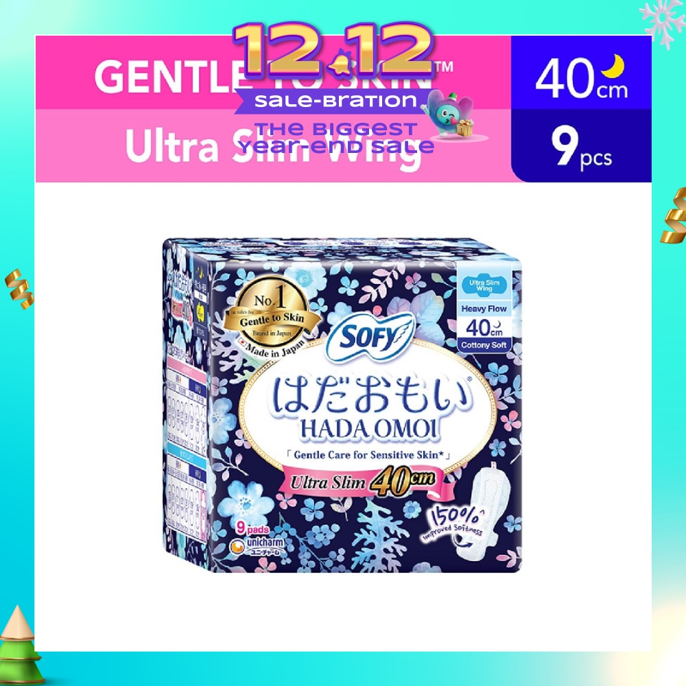 Hadaomoi Night Ultra Slim Wing 40cm 9s