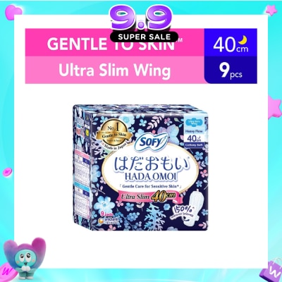 SOFY - Hadaomoi Night Ultra Slim Wing 40cm 9s image