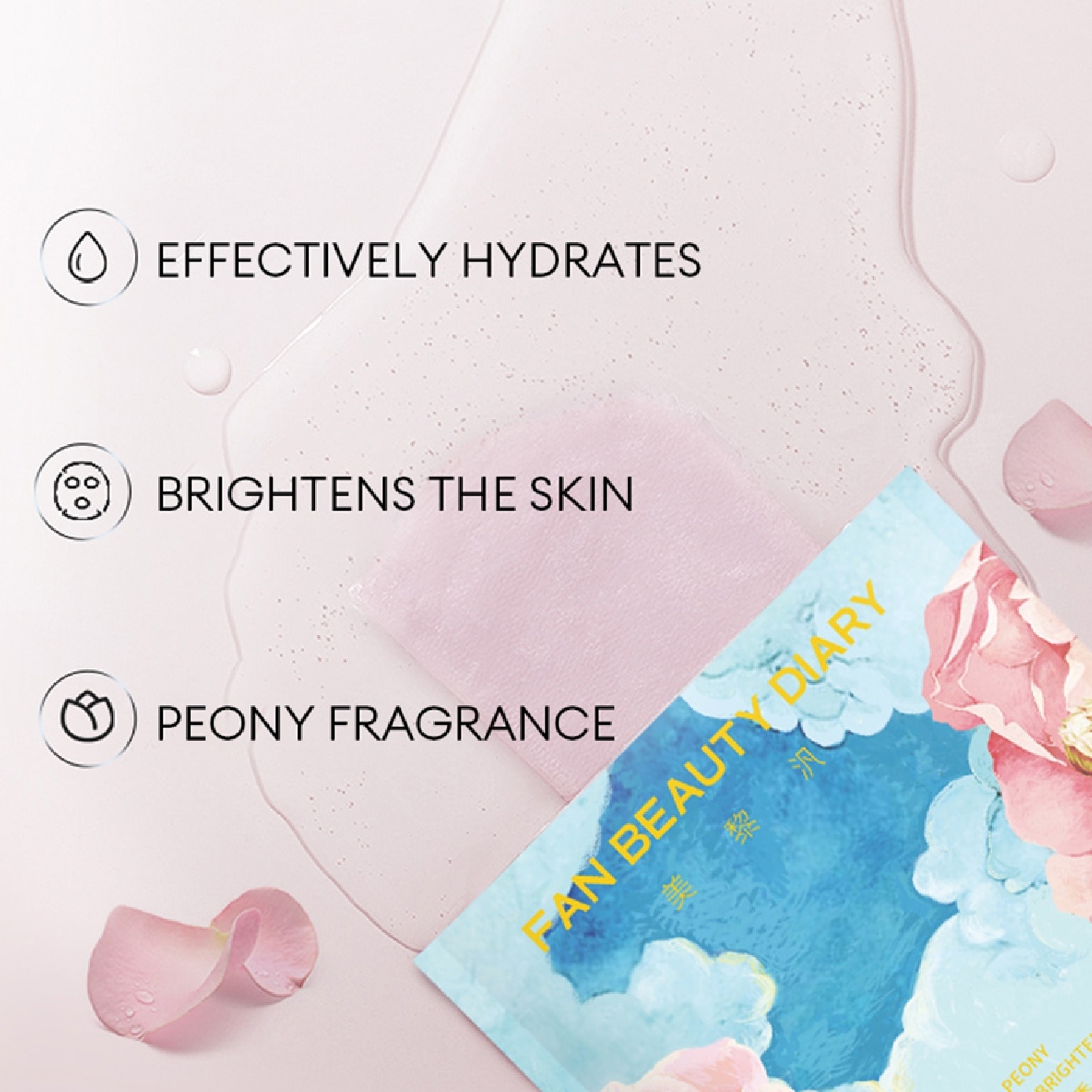 Peony Youth Capture Brightening Facial Mask 35ml x 5s