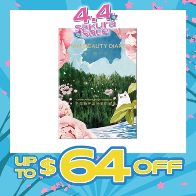 FAN BEAUTY DIARY - Peony Youth Capture Brightening Facial Mask 35ml x 5s