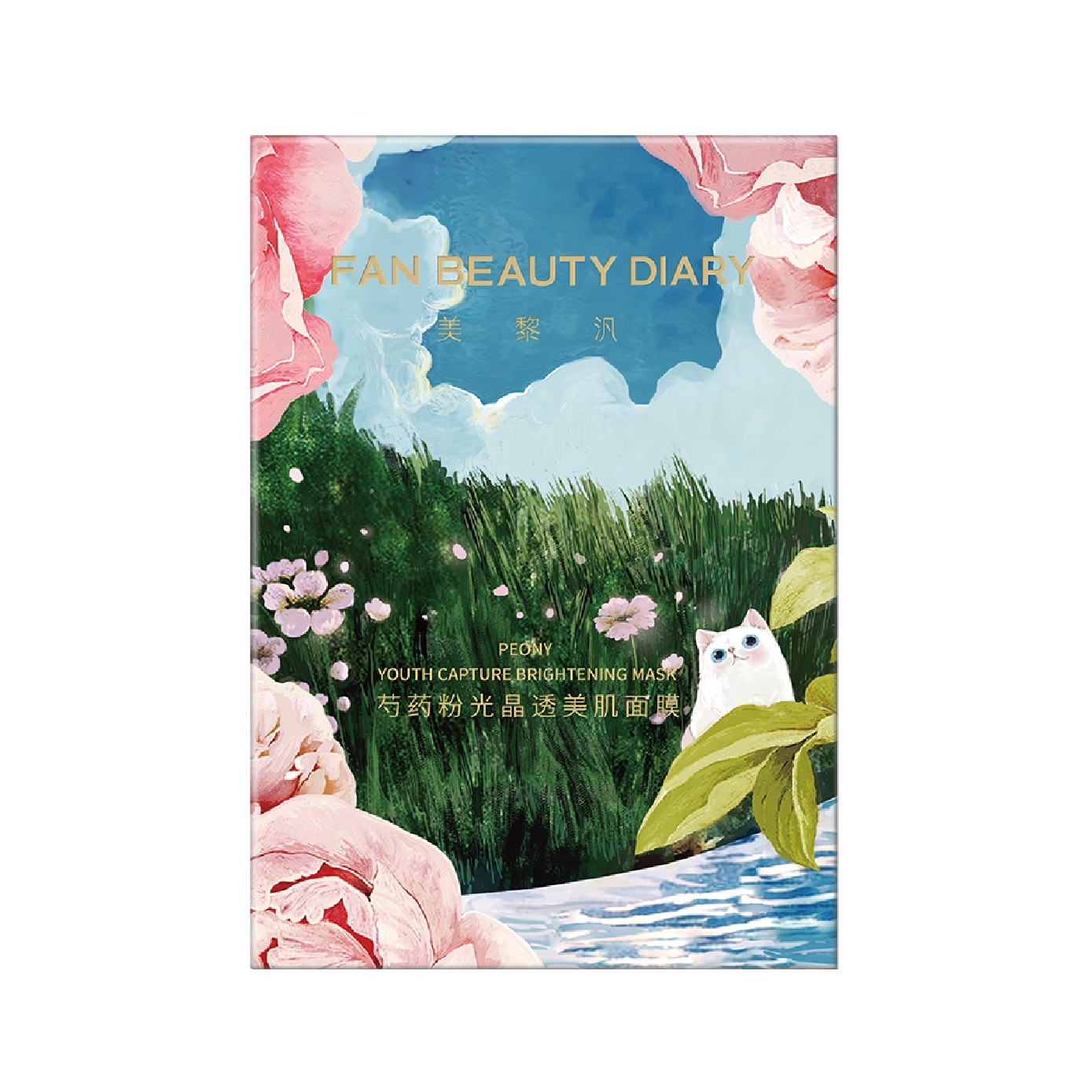 Peony Youth Capture Brightening Facial Mask 35ml x 5s