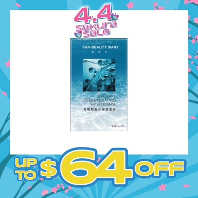 FAN BEAUTY DIARY - Seagrape Deep Hydrating Water Gel Facial Mask 34ml x 5s