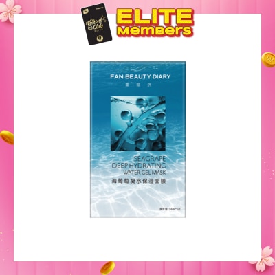 FAN BEAUTY DIARY Seagrape Deep Hydrating Water Gel Facial Mask 34ml x 5s