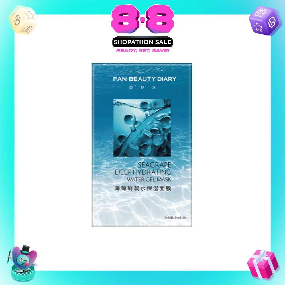 Seagrape Deep Hydrating Water Gel Facial Mask 34ml x 5s
