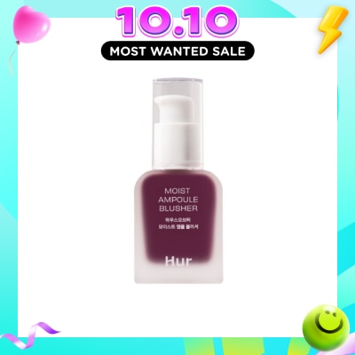 HOUSE OF HUR Moist Ampoule Blusher image