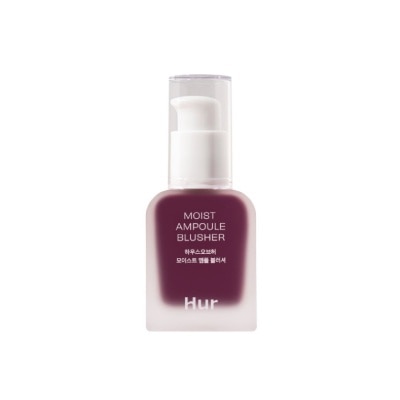 HOUSE OF HUR - Moist Ampoule Blusher #08 Berry Purple 20ml image